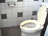 guesthouse toilet
